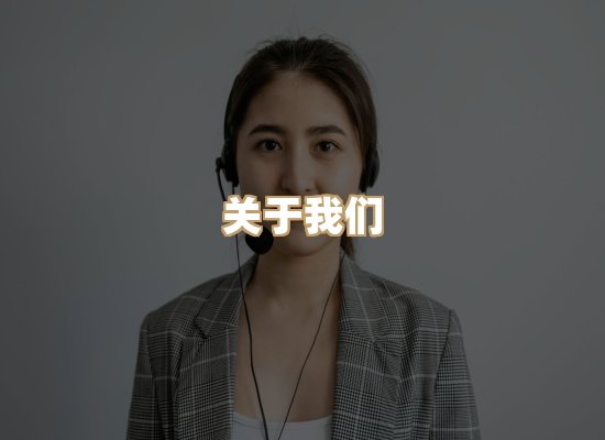 关于冠海证件制作